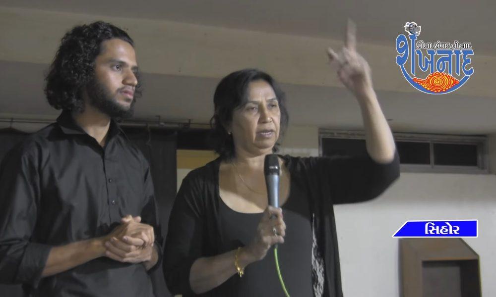 osho-festival-was-held-on-december-31-in-marji-hall-at-sihore