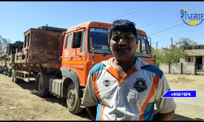 Underbridge work will start near Sihore Navagam Gate
