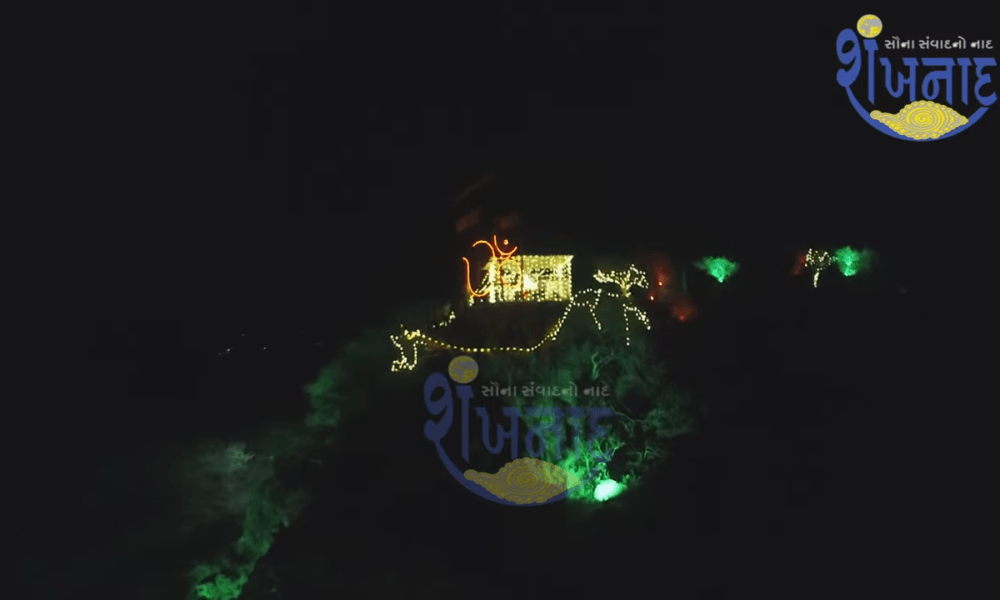 Night Divine Darshan of Shri Chandramoleshwar Mahadev Shiva Hill - Courtesy Maya Studio Sihore