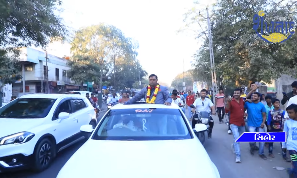 A magnificent road show was held in Kama Ni Kamal Sihore and made Sihore lively