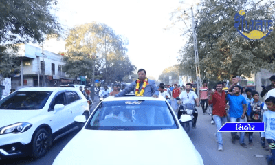 A magnificent road show was held in Kama Ni Kamal Sihore and made Sihore lively