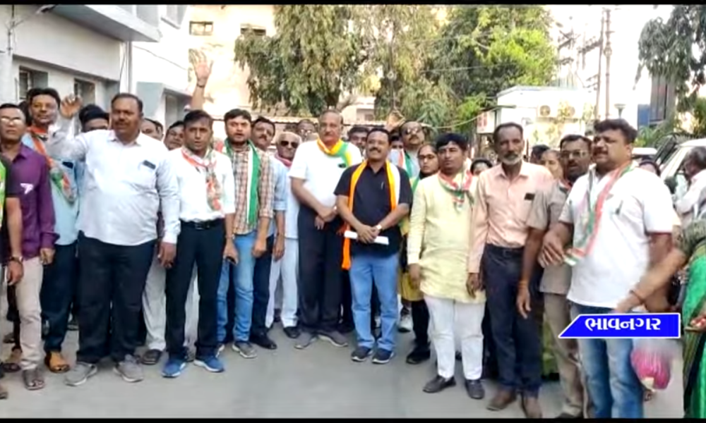 The Congress party opposed the removal of pressure.