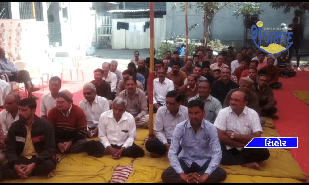 On the occasion of Vishwakarma Jayanti, Maha Prasad and Jati Bhojan were organized by Samast Luhar Sutar Jati.