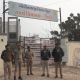 Panchayati Clerk recruitment examination papers in Sihore were cancelled.