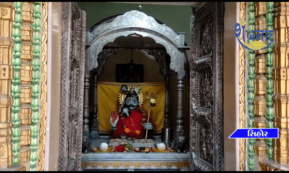 Pujya Dhyanswami Bapa Samman Vandana will be offered to Sihore Sri Koya Bhagat Sri Monghiba in place of Sihore.
