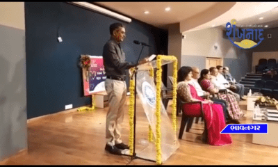 On the occasion of World Cancer Day, a healthy woman healthy Bhavnagar program was held
