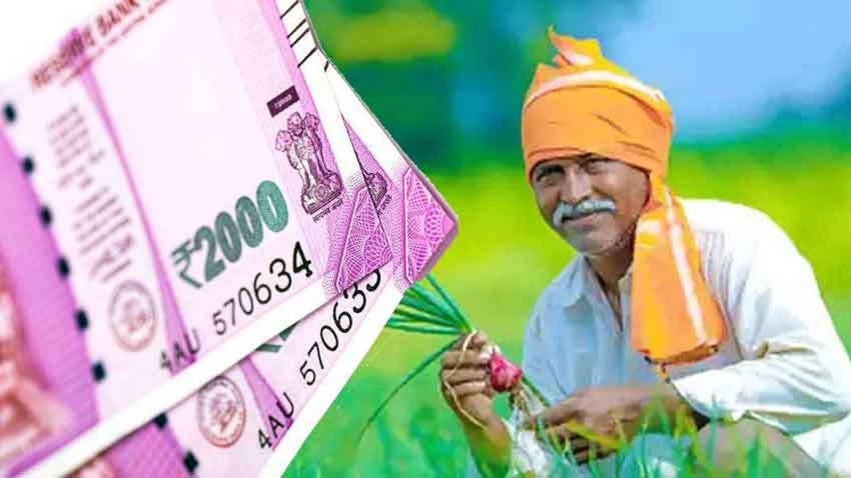 big-update-on-13th-installment-of-pm-kisan-farmers-will-get-money-directly-in-their-account