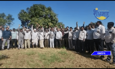 Approval of TP scheme in different villages of Alang and fierce opposition of farmers.