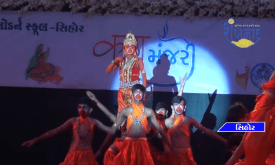 A grand Asmita Utsav Kalamanjari 2023 was organized by Gnanmanjari Modern School.