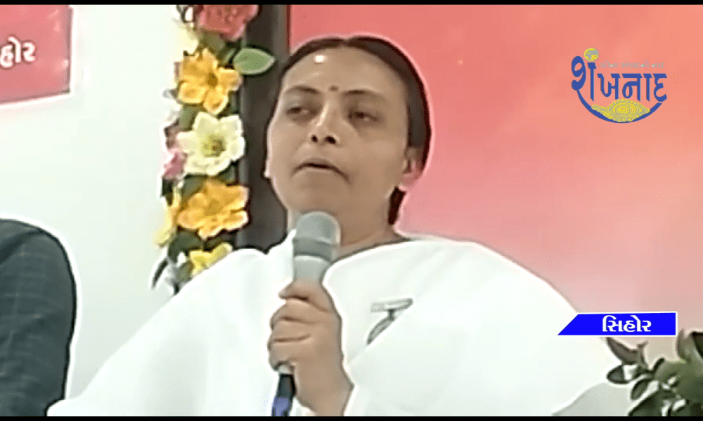 All Gujarat Mahashivratri week was inaugurated by Sihore Brahmakumari Sevakendra.