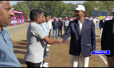 Bhavnagar Range Police Athletics Meet was held.
