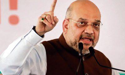 Karnataka: Amit Shah will visit Karnataka on February 11, participate in the Cooperative Convention