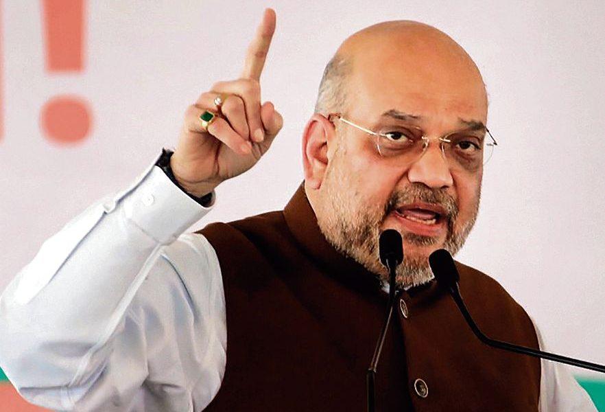 Karnataka: Amit Shah will visit Karnataka on February 11, participate in the Cooperative Convention