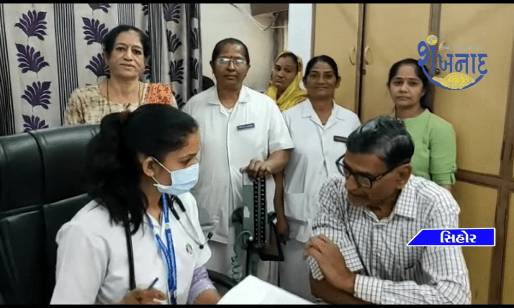 A camp was organized by Bajrangdas Bapa Hospital at Sihore Government Hospital.
