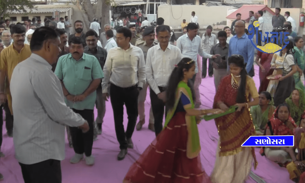 A dinner meeting was held at Sanosara village of Sihore taluka under the chairmanship of Hon'ble Collector Mr. Bhavnagar.