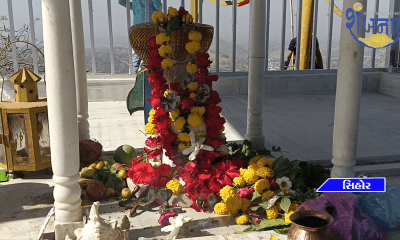 Devotees thronged to the temple of Chandramoleshwar Mahadev at Girimala in Sihore.