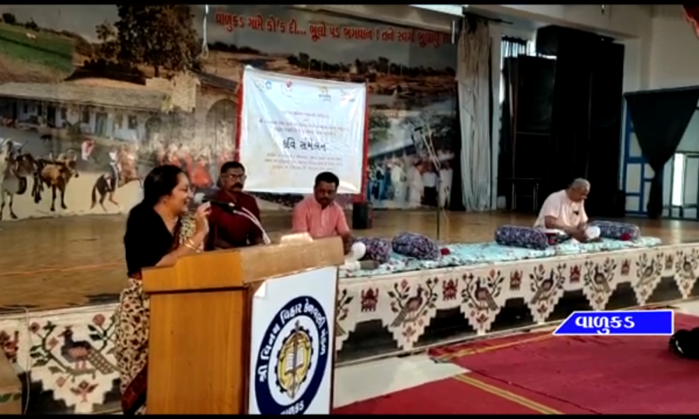 World Mother Language was held at Valukad.