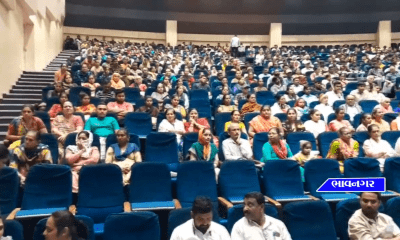 Draw program of housing scheme was held at Bhavnagar Zawerchand Meghani Hall.