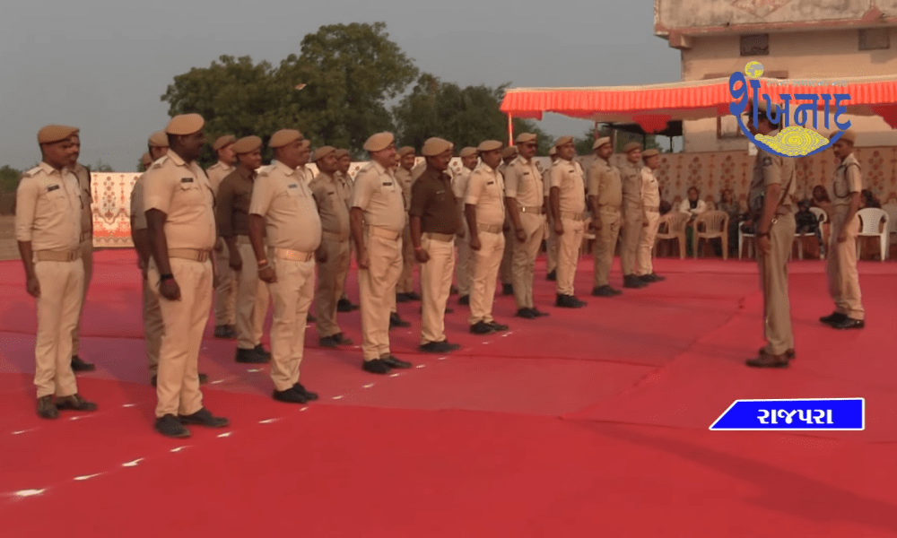 Taluka level Republic Day was celebrated at Rajpara...