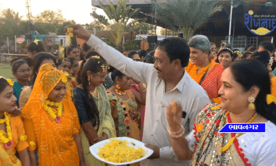 Haldi rasam program for girls was organized by Viramadhanta organization before Samu Lagna Utsav.