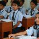 Gujarat Government has started a new scholarship, Rs. 20000 will be given, who will get the benefit?