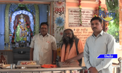 At Sihore Jodnath temple, Mahashivratri devotees thronged to the rhythm and rhythm.