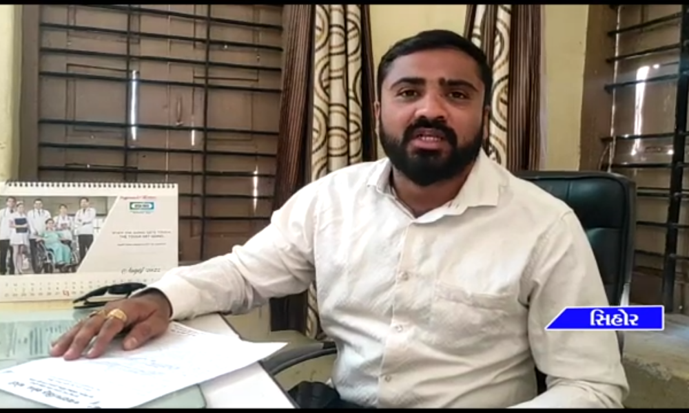 Proposal by Jayrajsinh Mori to pay the same amount of assistance to the people of rural areas as to the people of urban areas