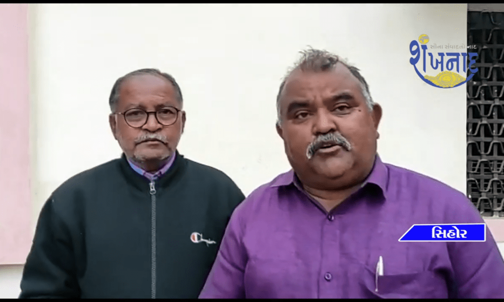 Government is doing injustice - Dalit Adhikar Manch targets government on paper link issue.
