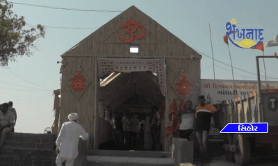Mahant of Gandhari Ashram near Gautameshwar in Sihore passed away.