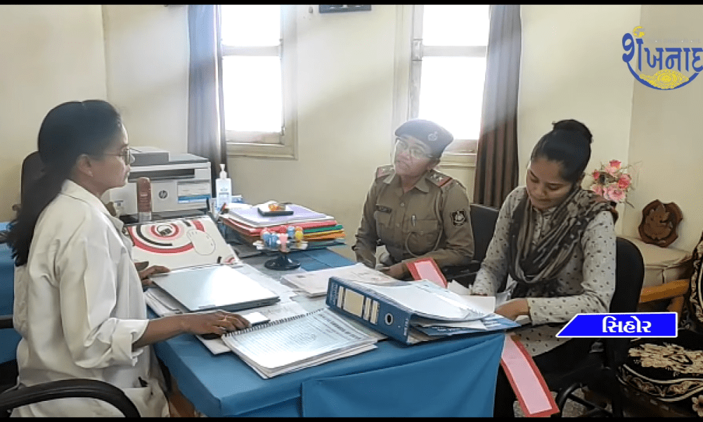 In a college of Sihore taluk, a girl was raped by asking her to fill a scholarship form.....