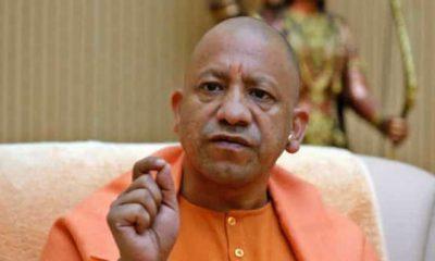 Yogi government will promote medical education, provision of so many crore rupees in the budget