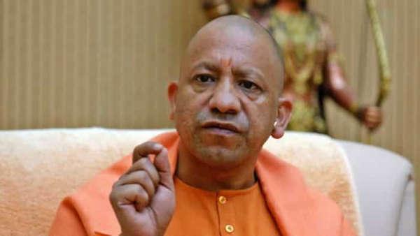 Yogi government will promote medical education, provision of so many crore rupees in the budget