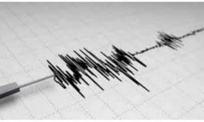 Earthquakes again in Gujarat, 3.3 magnitude earthquake in Kutch and Amreli districts