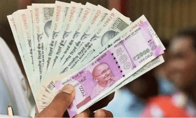 big-news-before-holi-salary-will-increase-by-44-happy-central-employees