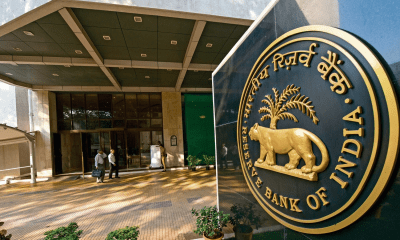 a-big-blow-now-customers-of-these-5-banks-will-not-be-able-to-withdraw-money-from-the-account-rbi-has-issued-an-order