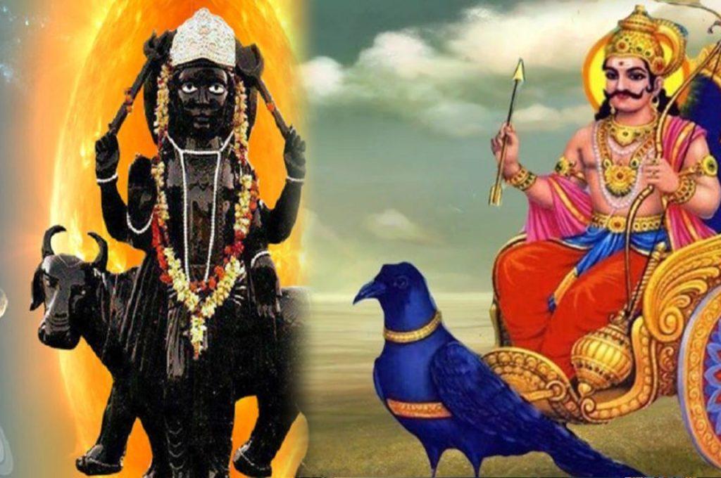 do-these-five-sure-remedies-of-shani-dev-today-problems-like-marriage-and-job-will-be-solved