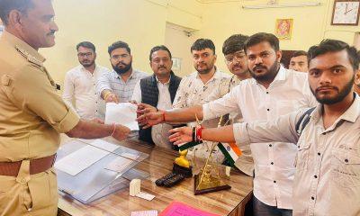 In Bhavnagar district NSUI ground, demand action against police officer