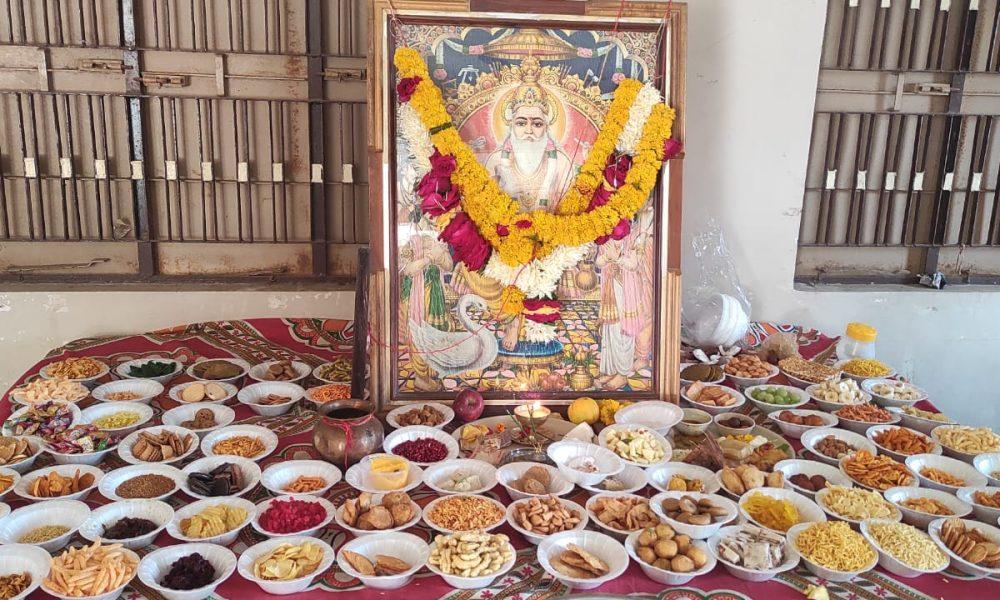 vishwakarma-jayanthi-celebrated-in-sihore-today-salutations-to-the-creator-of-creation-visitors-thronged