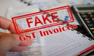 Big revelation in Bhavnagar's bogus billing scam: Crores of rupees were manipulated through Angadia