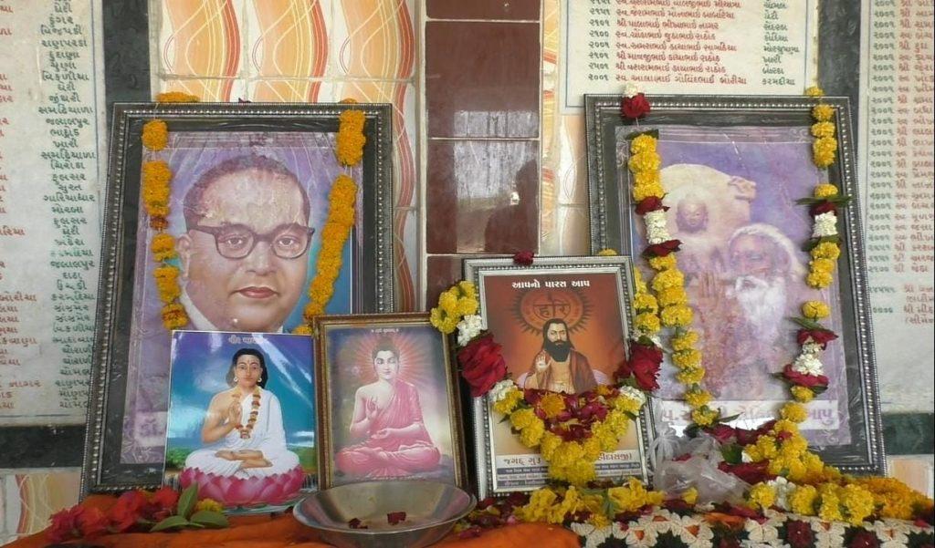 The birth anniversary of Sant Shiromani Guru Ravidas was celebrated grandly at Palitana