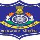 loan-mela-organized-by-bhavnagar-police-department-today