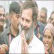 Rahul Gandhi will undertake the Join India Yatra from Porbandar to Assam