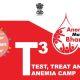a-test-treat-and-talk-camp-under-anemia-free-india-will-be-held-tomorrow-at-smt-jj-mehta-girls-high-school-sihore