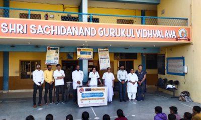 celebration-of-national-deworming-day-at-sihore-satchidanand-gurukul-vidyalaya