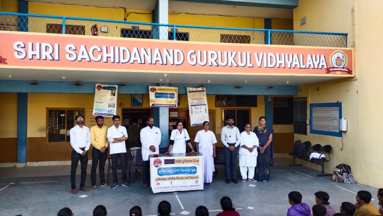 celebration-of-national-deworming-day-at-sihore-satchidanand-gurukul-vidyalaya