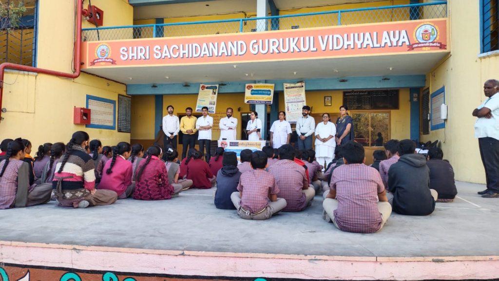 celebration-of-national-deworming-day-at-sihore-satchidanand-gurukul-vidyalaya