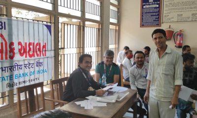 lok-adalat-held-at-sihore-today-cases-that-have-been-going-on-for-years-have-been-resolved-amicably-2