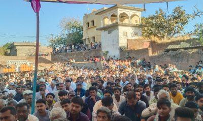 samast-hindu-samaj-held-a-justice-meeting-for-daughter-radhikas-justice-in-varal-village