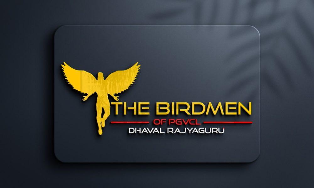 the-bird-man-of-sihore-is-dhawal-rajyaguru-an-employee-of-pgvcl