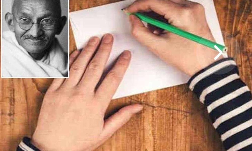 Bhavnagar Collector's letter to Gandhiji: Dear Gandhiji, I am going to the Gandhi Mela and am at a loss as to what to say there.